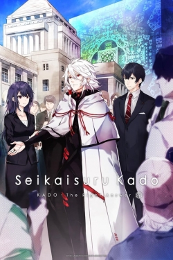 Watch KADO: The Right Answer Movies Online Free