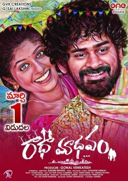 Watch Radhaamadhavam Movies Online Free