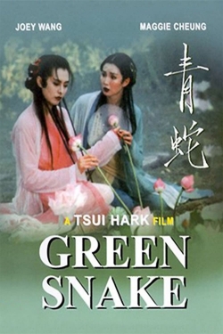 Watch Green Snake Movies Online Free