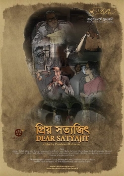 Watch Dear Satyajit Movies Online Free