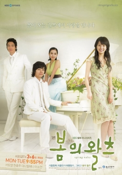 Watch Spring Waltz Movies Online Free