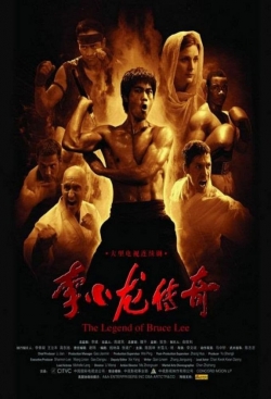 Watch The Legend of Bruce Lee Movies Online Free