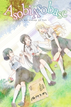 Watch Asobi Asobase - workshop of fun - Movies Online Free