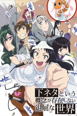 Watch SHIMONETA: A Boring World Where the Concept of Dirty Jokes Doesn't Exist Movies Online Free