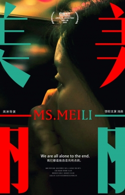 Watch Meili Movies Online Free