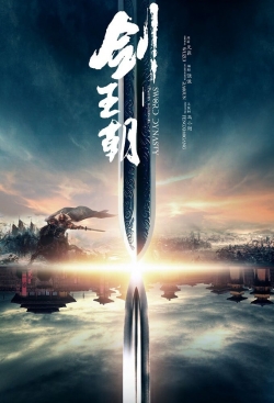 Watch Sword Dynasty Movies Online Free