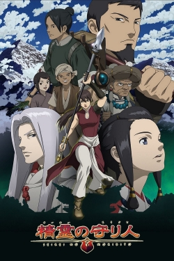 Watch Moribito: Guardian of the Spirit Movies Online Free