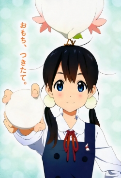 Watch Tamako Market Movies Online Free