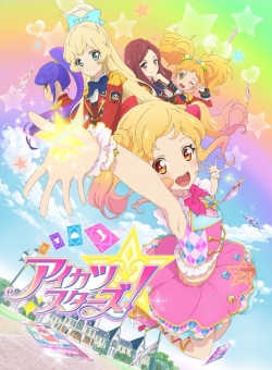 Watch Aikatsu Stars! Movies Online Free