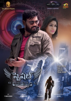 Watch Special (Telugu) Movies Online Free