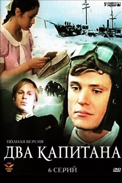 Watch Dva kapitana Movies Online Free