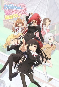 Watch OniAi Movies Online Free