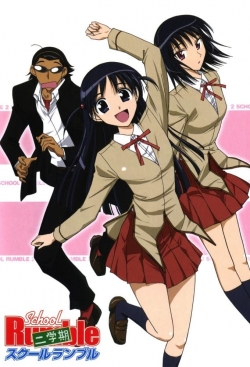 Watch School Rumble Movies Online Free