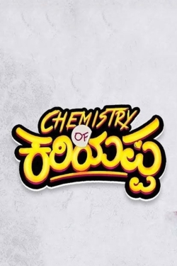 Watch Chemistry of Kariyappa Movies Online Free