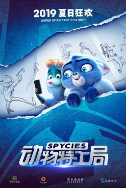 Watch Spycies Movies Online Free