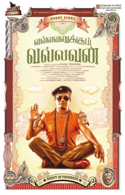 Watch Vallavanukkum Vallavan Movies Online Free