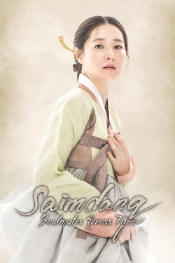 Watch Saimdang: Soulmates Across Time Movies Online Free