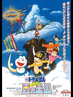 Watch Doraemon: Nobita and the Kingdom of Clouds Movies Online Free