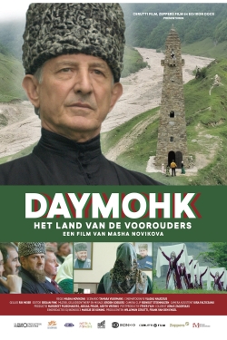 Watch Daymohk Movies Online Free