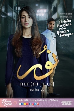 Watch Nur Movies Online Free