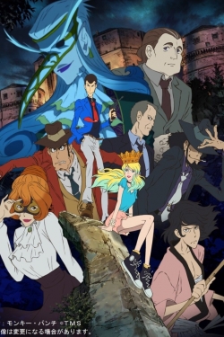 Watch Lupin the Third: Italian Game Movies Online Free