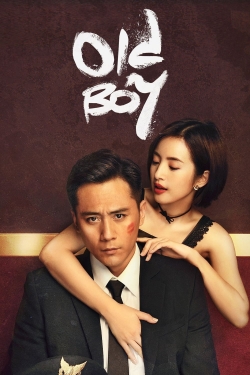 Watch Old Boy Movies Online Free