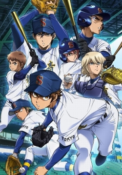 Watch Diamond no Ace: Act II Movies Online Free