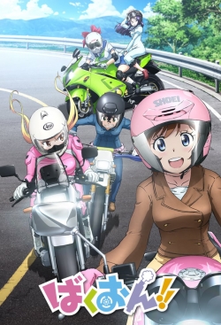 Watch Bakuon!! Movies Online Free