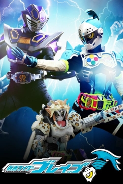 Watch Kamen Rider Brave ~Survive! Revival of The Beast Riders Squad!~ Movies Online Free