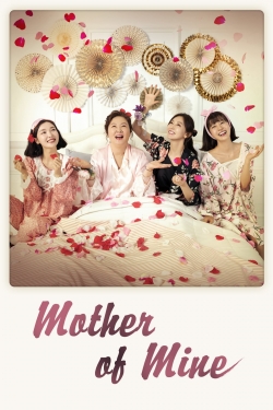 Watch Mother of Mine Movies Online Free