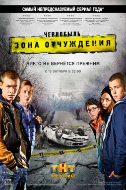 Watch Chernobyl: Exclusion Zone Movies Online Free