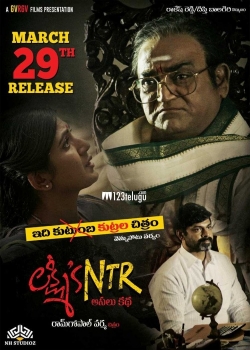 Watch Lakshmi's NTR Movies Online Free