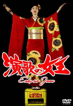 Watch Queen of Enka Movies Online Free