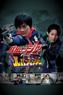 Watch Keisatsu Sentai Patranger feat. Kaitou Sentai Lupinranger ~Another Patren 2gou~ Movies Online Free