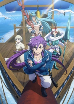 Watch Magi: Adventure of Sinbad Movies Online Free