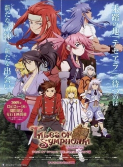 Watch Tales of Symphonia The Animation Movies Online Free