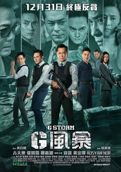 Watch G Storm Movies Online Free