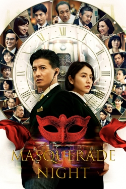 Watch Masquerade Night Movies Online Free