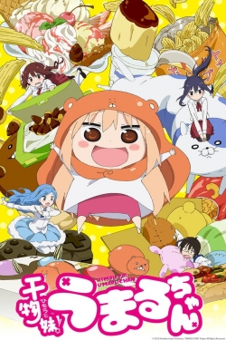 Watch Himouto! Umaru-chan Movies Online Free