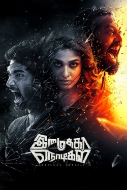 Watch Imaikkaa Nodigal Movies Online Free