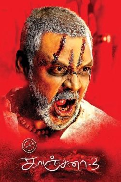 Watch Kanchana 3 Movies Online Free