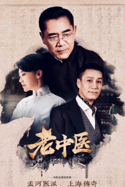 Watch Doctor of Traditional Chinese Medicine Movies Online Free