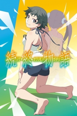 Watch Zoku Owarimonogatari Movies Online Free