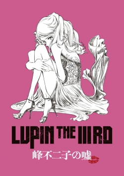 Watch Lupin the Third: Fujiko Mine's Lie Movies Online Free