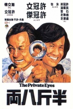 Watch The Private Eyes Movies Online Free