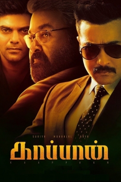 Watch Kaappaan Movies Online Free