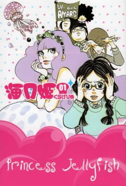 Watch Princess Jellyfish Movies Online Free