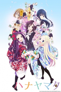 Watch HaNaYaMaTa Movies Online Free