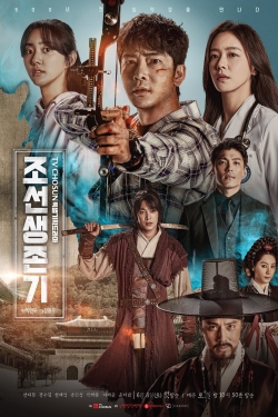 Watch Joseon Survival Movies Online Free