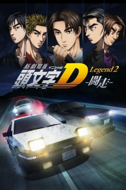 Watch New Initial D the Movie - Legend 2: Racer Movies Online Free